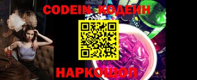 jwh Брянск