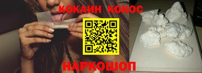 гидра Можга
