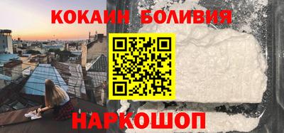гидра Можга