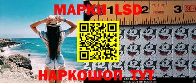 ALPHA PVP Апрелевка