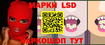 мдма Можайск