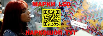 мдма Можайск