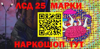 jwh Апшеронск