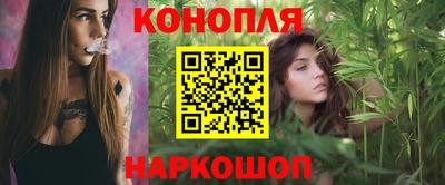 ALPHA PVP Апрелевка