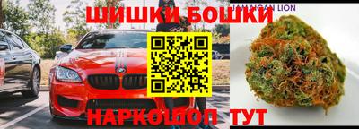 jwh Апшеронск