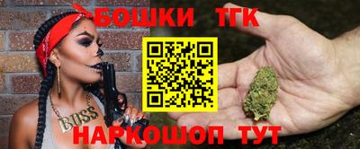 jwh Апшеронск