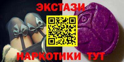 ALPHA PVP Апрелевка