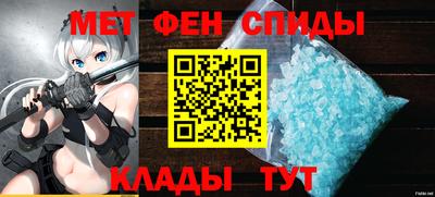 2c-b Моздок