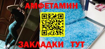 2c-b Моздок
