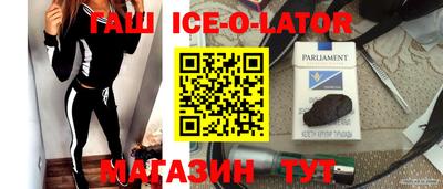 мдма Можайск