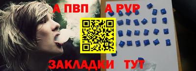 мдма Можайск