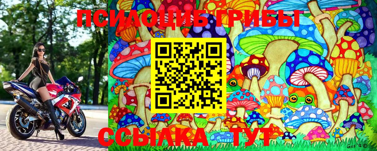 АМФЕТАМИН кристаллы  МАРИХУАНА  Ярославль  ГАШИШ  Меф   Мефедрон кристаллы  COCAIN 